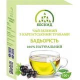 Чай зеленый Бескид Бодрость 100г