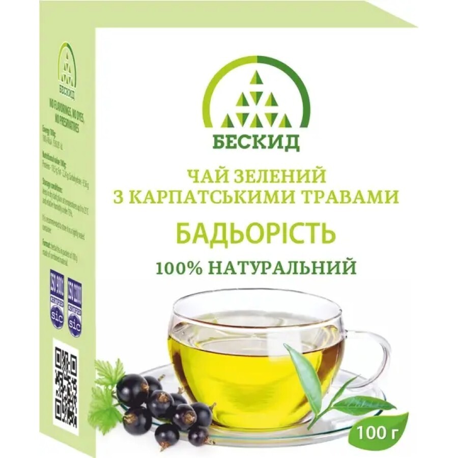Чай зеленый Бескид Бодрость 100г: цены и характеристики