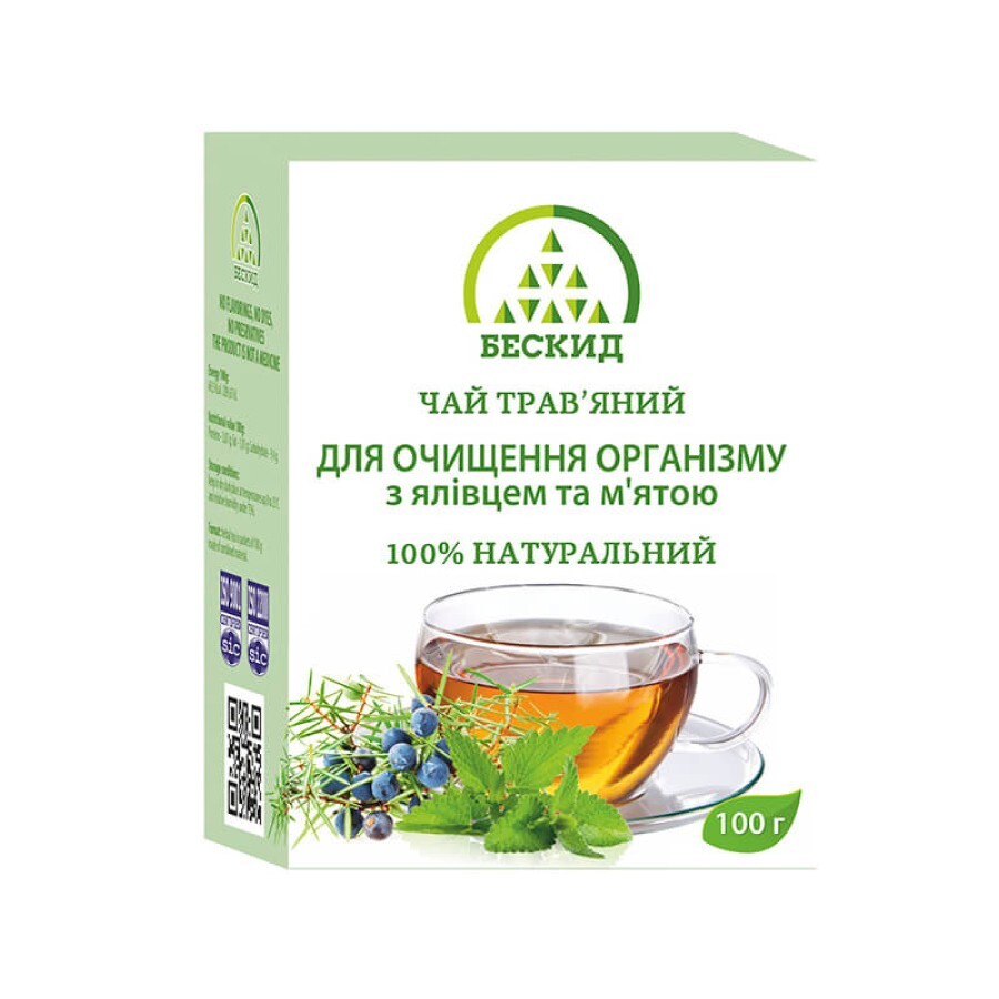 Чай трав'яний Бескид Для очищення організму 100 г: ціни та характеристики