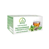 Чай травяной Бескид Успокаивающий пакет 30 г №20
