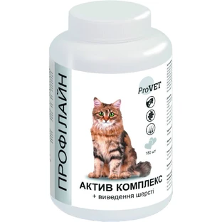 Витамины для кошек ProVET АКТИВ КОМПЛЕКС + вывод шерсти 180 табл