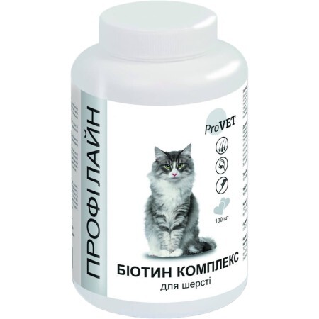 Вітаміни для котів ProVET БІОТИН КОМПЛЕКС для шерсті 180 табл