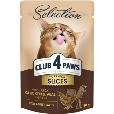 Влажный корм для кошек Club 4 Paws Paws Selection Премиум Кусочки с курицей и телятиной в соусе 80 г: цены и характеристики