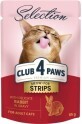 Влажный корм для кошек Club 4 Paws Selection Плюс Полоски с кроликом в соусе 85 г