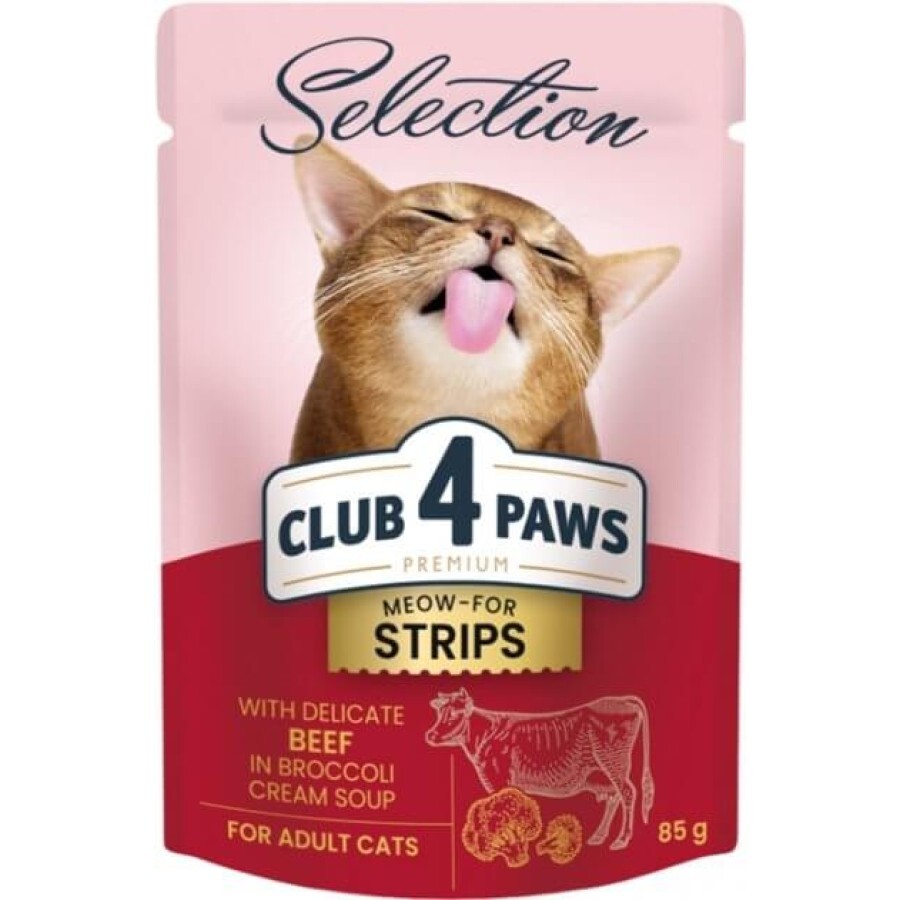 Вологий корм для котів Club 4 Paws Selection Плюс Смужки з яловичиною в крем супі з броколі 85 г: ціни та характеристики