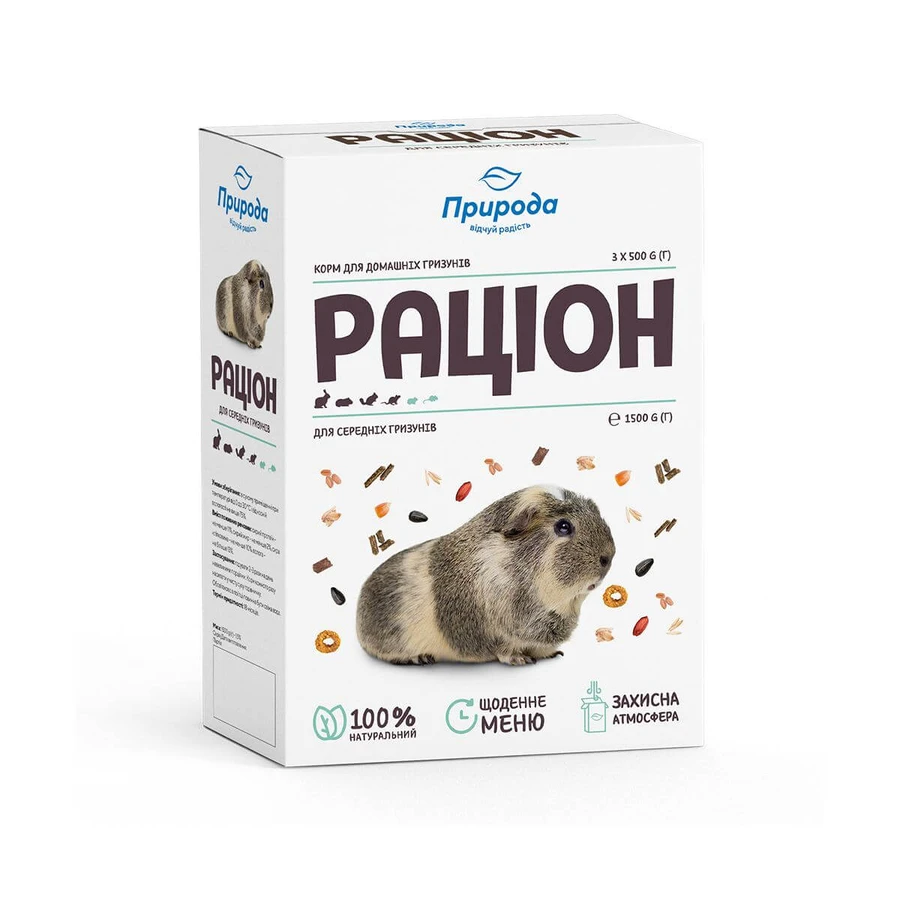 Корм для грызунов Природа «Рацион» для средних грызунов 1.5 кг: цены и характеристики
