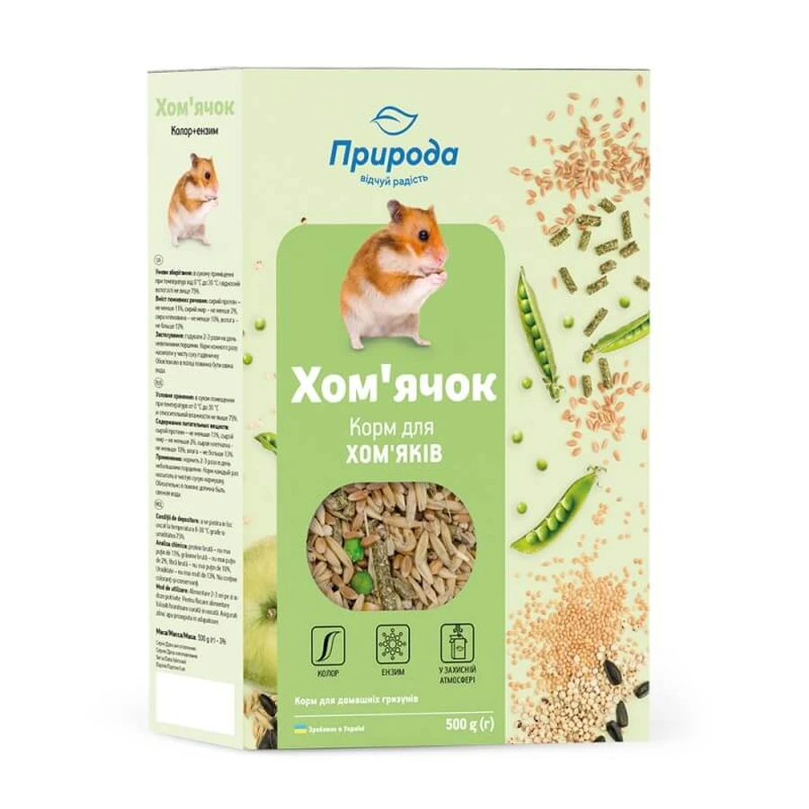 Корм для грызунов Природа «Хомячок» + Колор и Энзим 500 г: цены и характеристики