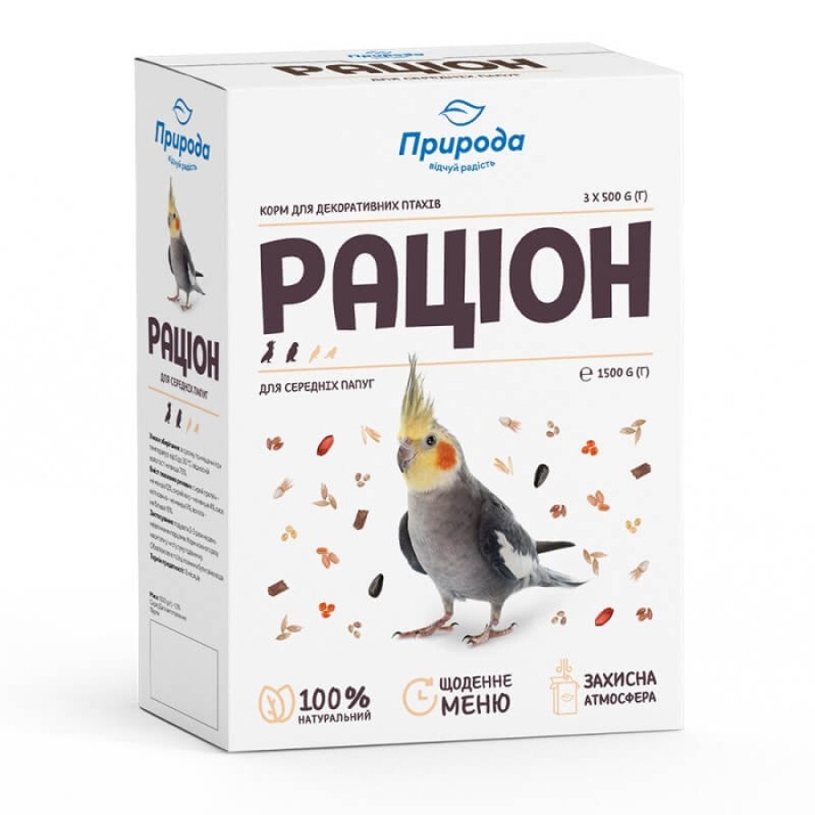 Корм для птиц Природа Рацион для средних попугаев 1.5 кг: цены и характеристики