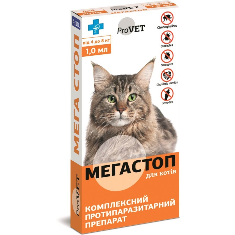 Краплі для тварин ProVET Мега Стоп від паразитів для котів від 4 до 8 кг 4/1 мл: ціни та характеристики
