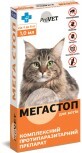 Капли для животных ProVET Мега Стоп от паразитов для кошек от 4 до 8 кг 4/1 мл