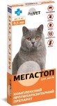 Капли для животных ProVET Мега Стоп от паразитов для кошек до 4 кг 4/0.5 мл