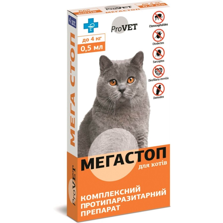 Капли для животных ProVET Мега Стоп от паразитов для кошек до 4 кг 4/0.5 мл: цены и характеристики