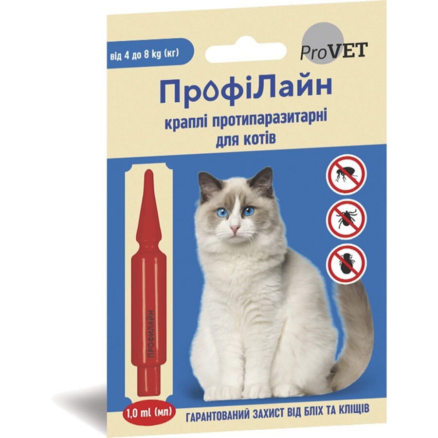 Капли для животных ProVET ПрофиЛайн от блох и клещей для кошек весом 4-8 КГ 1 мл: цены и характеристики