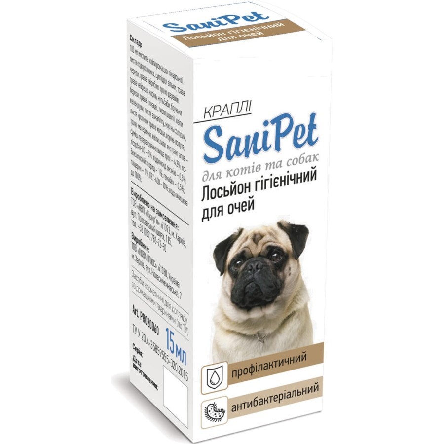 Капли для животных ProVET SaniPet уход за глазами для кошек и собак 15 мл: цены и характеристики
