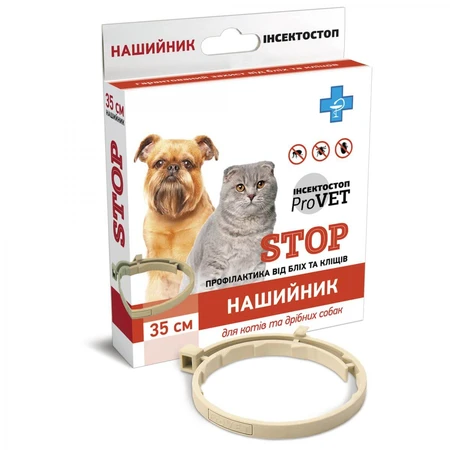 Нашийник для тварин ProVET "Інсектостоп" від зовнішніх паразитів для котів та собак 35 см: ціни та характеристики