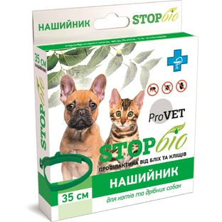 Нашийник для тварин ProVET СТОП БІО від зовнішніх паразитів для котів та собак 35 см