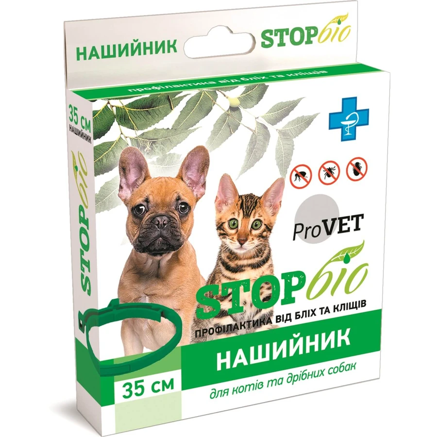 Нашийник для тварин ProVET СТОП БІО від зовнішніх паразитів для котів та собак 35 см: ціни та характеристики