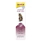 Паста для тварин GimCat Malt-Soft Extra для виведення шерсті 200 г