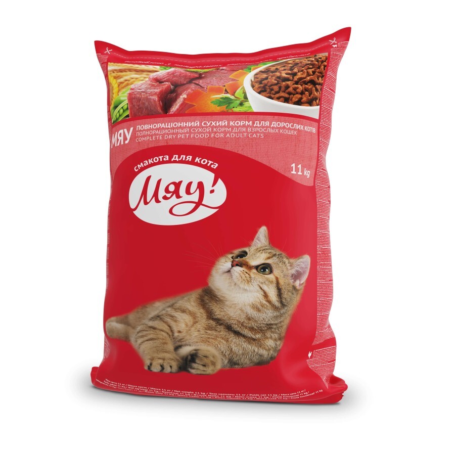 Сухой корм для кошек Мяу! со вкусом мяса 11 кг: цены и характеристики