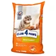 UAnimals Сухой корм для кошек Club 4 Paws Премиум. С кроликом 14 кг