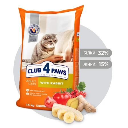 UAnimals Сухой корм для кошек Club 4 Paws Премиум. С кроликом 14 кг: цены и характеристики