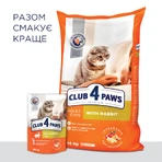 UAnimals Сухой корм для кошек Club 4 Paws Премиум. С кроликом 14 кг: цены и характеристики