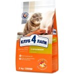 Сухий корм для котів Club 4 Paws Преміум. З кроликом 2 кг: ціни та характеристики