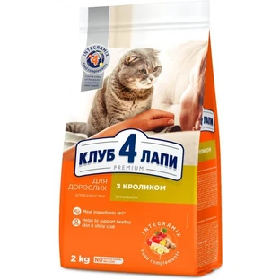 Сухий корм для котів Club 4 Paws Преміум. З кроликом 2 кг