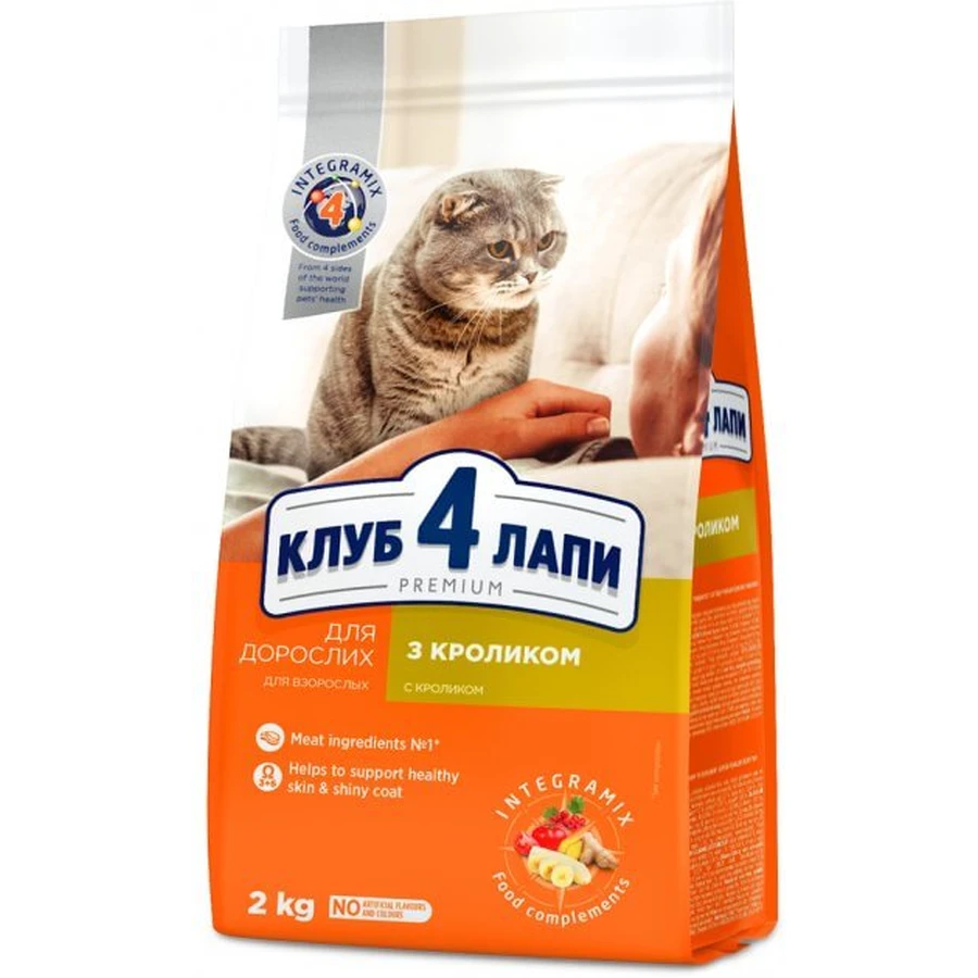 Сухой корм для кошек Club 4 Paws Премиум. С кроликом 2 кг: цены и характеристики