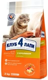 Сухой корм для кошек Club 4 Paws Премиум. С кроликом 2 кг