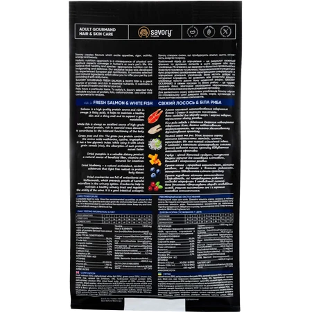 Сухий корм для котів Savory Adult Cat Gourmand Fresh Salmon and White Fish 400 г: ціни та характеристики