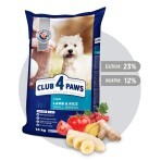 Сухой корм для собак Club 4 Paws Премиум. Для мелких пород – ягненка и рис 14 кг: цены и характеристики
