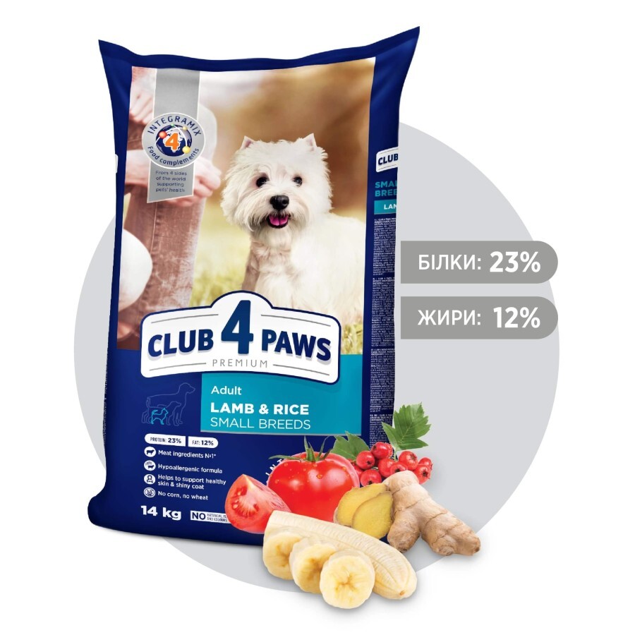 Сухой корм для собак Club 4 Paws Премиум. Для мелких пород – ягненка и рис 14 кг: цены и характеристики