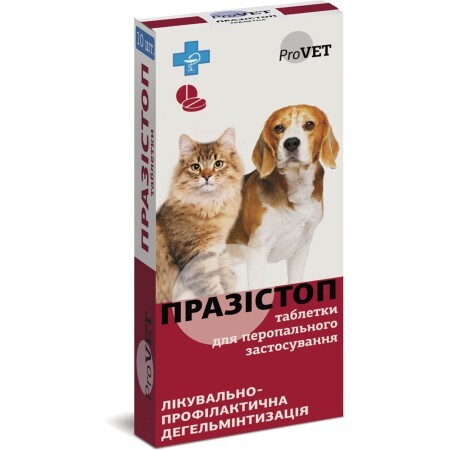 Таблетки для животных ProVET Прозистоп. Антигельминтный препарат 10 табл.