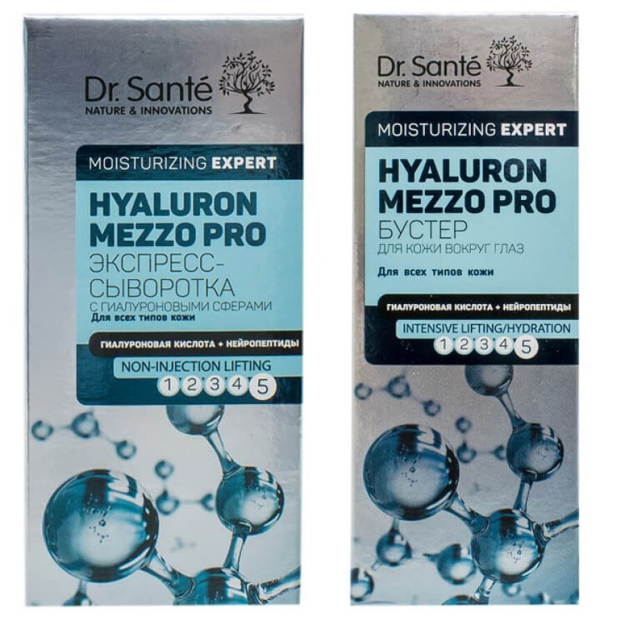 Набір Експрес-сироватка для обличчя Dr. Sante Hyaluron Mezzo Pro Serum, 30мл + Бустер для шкіри навколо очей, 15 мл: ціни та характеристики