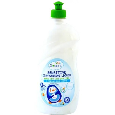 Жидкость для мытья детской посуды A-Sens Kids Sensitive 500 мл