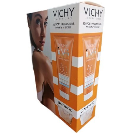 Набір Vichy Capital Soleil: Сонцезахисне м'яке водостійке молочко для чутливої шкіри дітей, SPF50, 300 мл + Косметичка