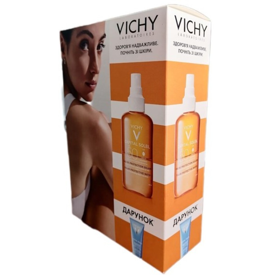 Набір Vichy Capital Soleil сонцезахисний двофазний спрей для обличчя та тіла, що посилює засмагу, SPF50, 200 мл + Молочко після засмаги, 100 мл: ціни та характеристики