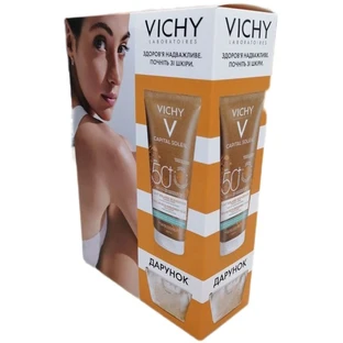 Набор Vichy Capital Soleil: Увлажняющее молочко SPF50+, 200 мл. + Косметичка