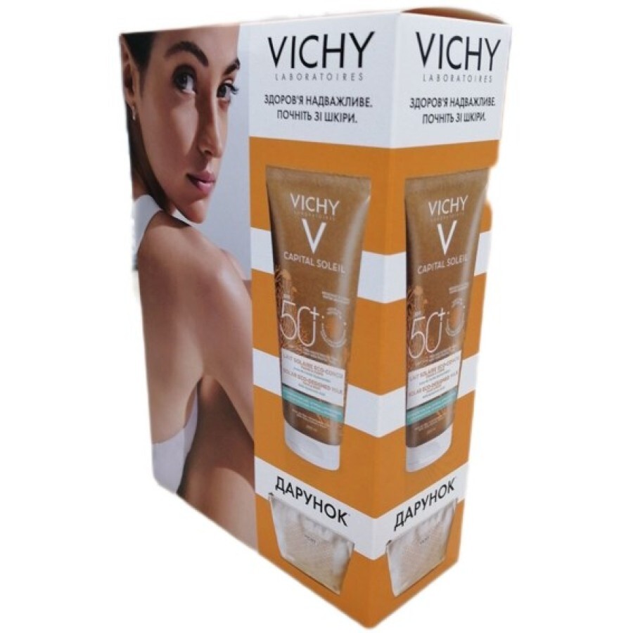 Набір Vichy Capital Soleil: Зволожуюче молочко SPF50+, 200 мл + Косметичка: ціни та характеристики