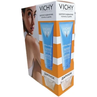 Набор Vichy Capital Soleil молочко после загара, 300 мл + Косметичка