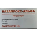 Вазапрокс-Альфа порошок для р-ну д/інф. по 20 мкг №10 у флак.