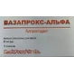 Вазапрокс-Альфа порошок для р-ну д/інф. по 20 мкг №10 у флак.