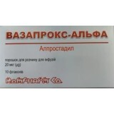 Вазапрокс-Альфа порошок для р-ра д/инф. по 20 мкг №10 во флак.