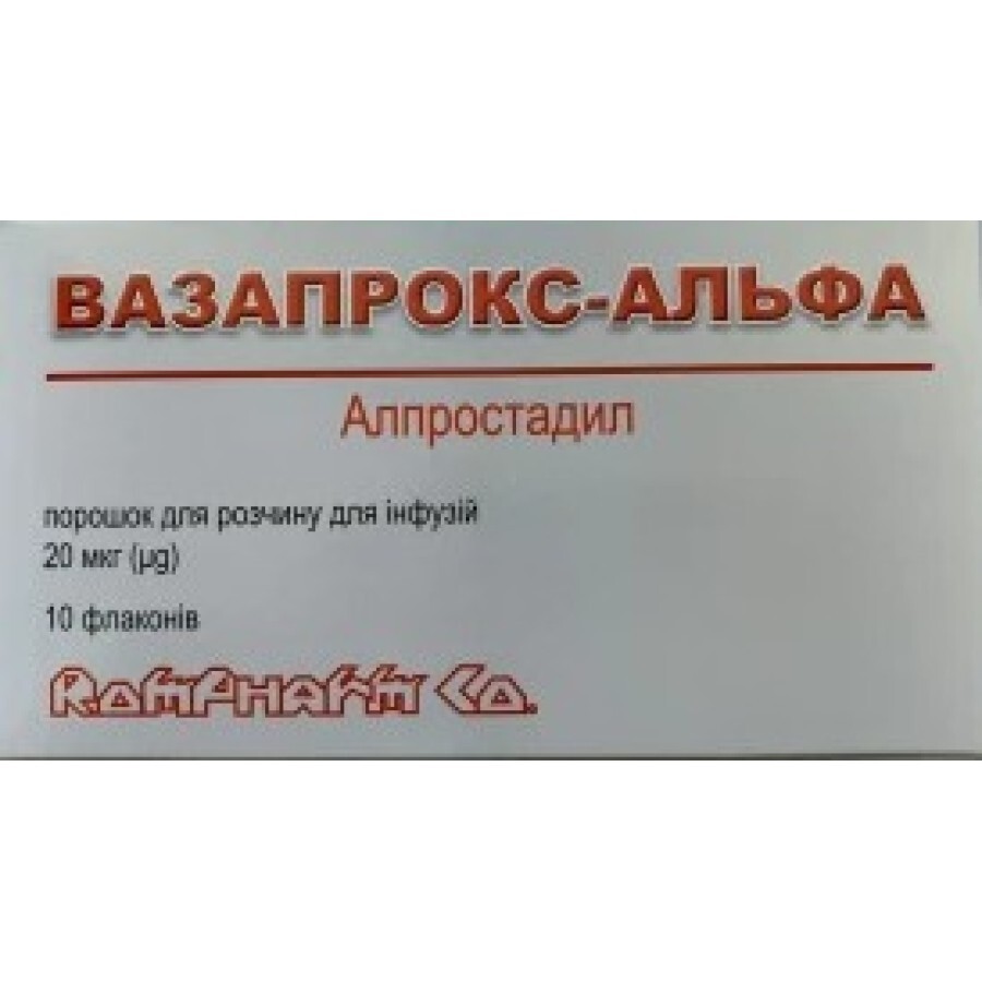 Вазапрокс-Альфа порошок для р-ра д/инф. по 20 мкг №10 во флак.: цены и характеристики