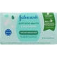 Мыло детское Johnson's Baby с молоком 90 г