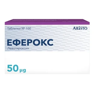 Еферокс таблетки по 50 мкг №100 (25х4)