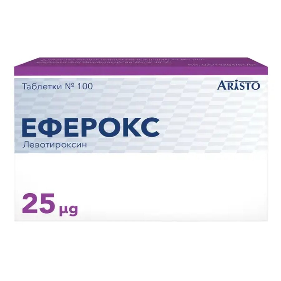 Еферокс таблетки по 25 мкг №100 (25х4): ціни та характеристики