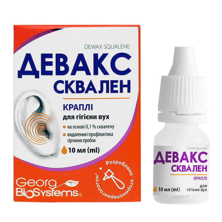 Девакс сквален капли ушные по 10 мл во флак.-кап.: цены и характеристики