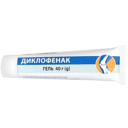 Диклофенак гель 50 мг/г по 40 г у тубах: ціни та характеристики